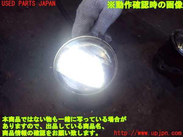2UPJ-23551182]アウトランダーPHEV(GG3W)左フォグ 【ジャンク品】 中古_m0004.jpg