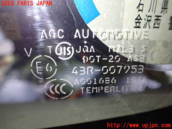 2UPJ-23551382]アウトランダーPHEV(GG3W)左クォーターガラス 中古(43R-007953 M2L3)_m0002.jpg
