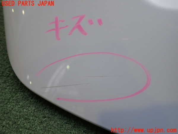 2UPJ-23551520]アウトランダーPHEV(GG3W)リアスポイラー 中古_m0002.jpg