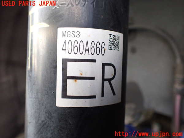 2UPJ-23555015]アウトランダーPHEV(GG3W)右フロントストラット 中古_m0002.jpg