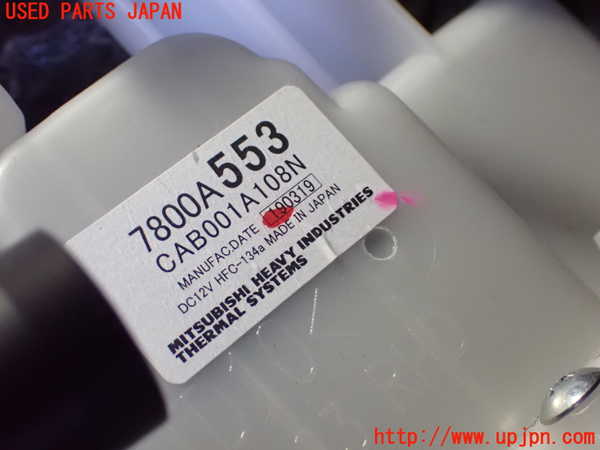 2UPJ-23556081]アウトランダーPHEV(GG3W)エバポレーター1 中古_m0005.jpg