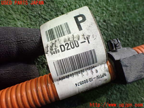 2UPJ-23556807]アウトランダーPHEV(GG3W)ハーネス2 中古_m0002.jpg