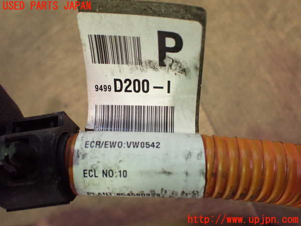 2UPJ-23556807]アウトランダーPHEV(GG3W)ハーネス2 中古_m0003.jpg