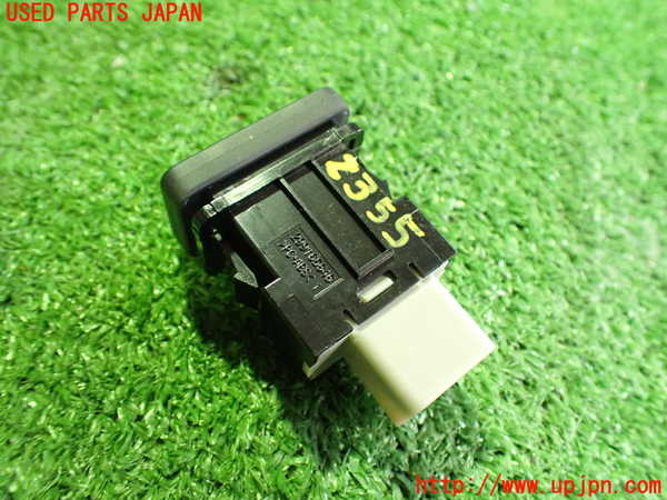 2UPJ-23556306]アウトランダーPHEV(GG3W)スイッチ1 (踏み間違い衝突防止アシスト) 中古_m0003.jpg