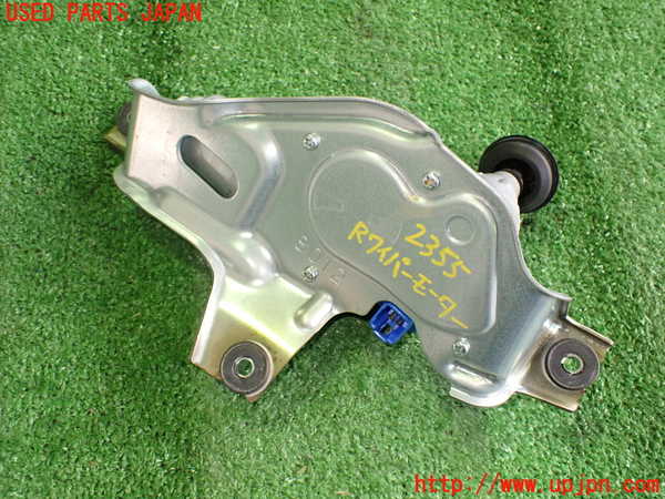 2UPJ-23556775]アウトランダーPHEV(GG3W)リアワイパーモーター 中古_m0003.jpg
