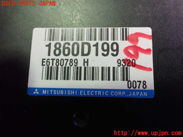 2UPJ-23556110]アウトランダーPHEV(GG3W)エンジンコンピューター 【ジャンク品】 中古_m0002.jpg