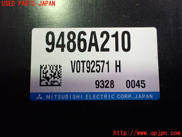 2UPJ-23556110]アウトランダーPHEV(GG3W)エンジンコンピューター 【ジャンク品】 中古_m0005.jpg