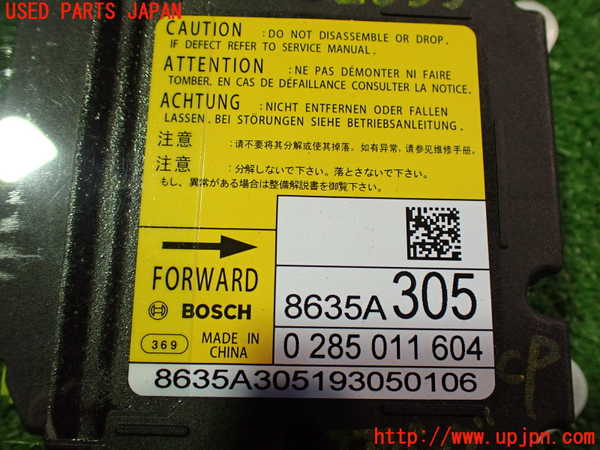 2UPJ-23556145]アウトランダーPHEV(GG3W)エアバッグコンピューター 【展開済み】 中古_m0002.jpg