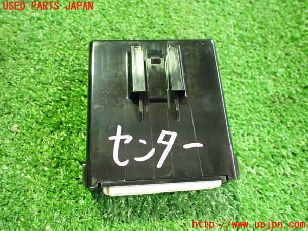 2UPJ-23556148]アウトランダーPHEV(GG3W)コンピューター3 (GATEWAY) 中古_m0002.jpg