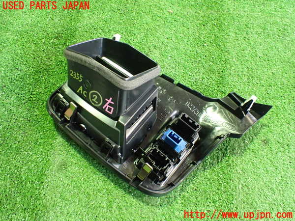 2UPJ-23557527]アウトランダーPHEV(GG3W)エアコン吹き出し口2 (右) 中古_m0003.jpg
