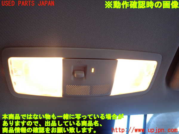 2UPJ-23556411]アウトランダーPHEV(GG3W)ルームランプ1 (1列目真中天井) 中古_m0004.jpg