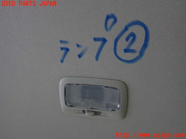 2UPJ-23556412]アウトランダーPHEV(GG3W)ルームランプ2 (2列目真中天井) 中古_m0001.jpg