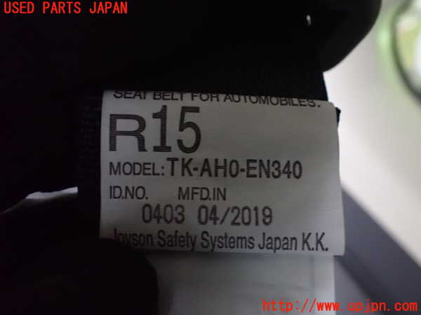 2UPJ-23557135]アウトランダーPHEV(GG3W)真中2列目シートベルト 中古_m0002.jpg