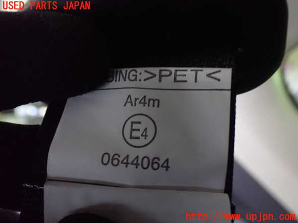 2UPJ-23557135]アウトランダーPHEV(GG3W)真中2列目シートベルト 中古_m0003.jpg