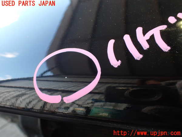 2UPJ-23561060]センチュリー(GZG50)ボンネットフード 中古_m0004.jpg