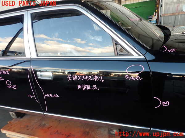 2UPJ-23561230]センチュリー(GZG50)右前ドア 中古_m0001.jpg