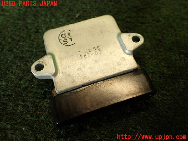 2UPJ-23562612]センチュリー(GZG50)パワートランジスタ(イグナイター) 中古_m0002.jpg