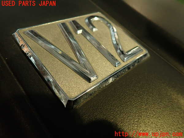 2UPJ-23562160]センチュリー(GZG50)エンジンアッパーカバー 中古_m0002.jpg