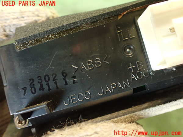 2UPJ-23567850]センチュリー(GZG50)時計 中古_m0004.jpg