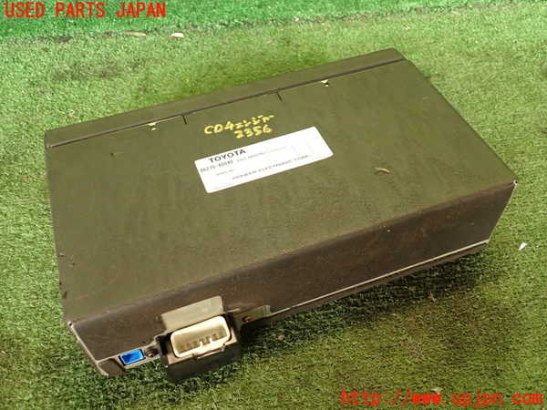 2UPJ-23566505]センチュリー(GZG50)CDチェンジャー 中古_m0003.jpg