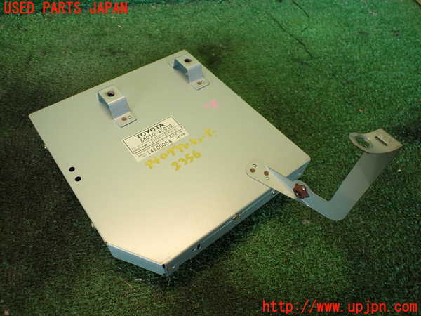 2UPJ-23566660]センチュリー(GZG50)TVチューナー 中古_m0001.jpg