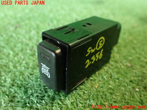 2UPJ-23566310]センチュリー(GZG50)スイッチ5 (車高切替) 中古_m0001.jpg
