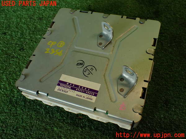2UPJ-23566146]センチュリー(GZG50)コンピューター1 (MPX BODY) 中古_m0001.jpg