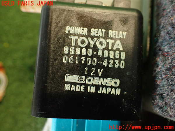 2UPJ-23566148]センチュリー(GZG50)コンピューター3 (シートポジション) 中古_m0005.jpg