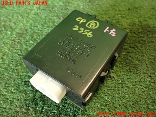 2UPJ-23566153]センチュリー(GZG50)コンピューター8 (トランククローズ) 中古_m0001.jpg