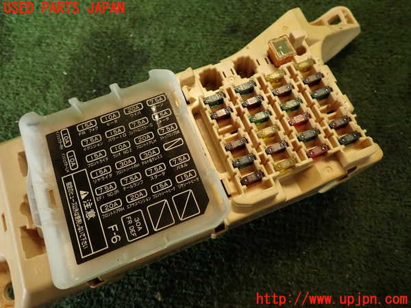 2UPJ-23566742]センチュリー(GZG50)ヒューズボックス2 中古_m0003.jpg