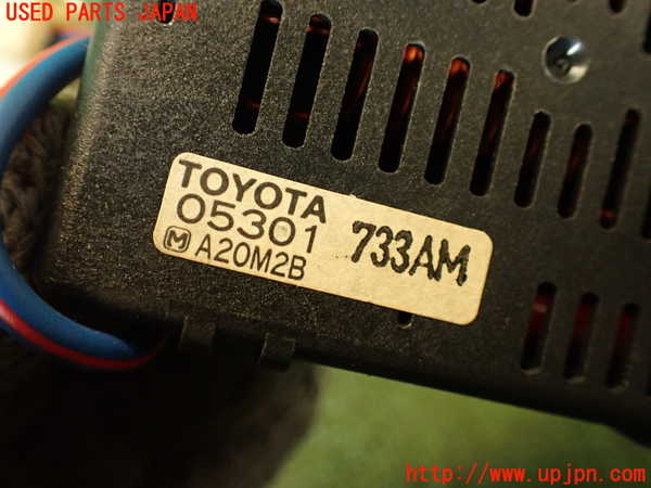 2UPJ-23566157]センチュリー(GZG50)コンピューター12 (05301) 中古_m0005.jpg