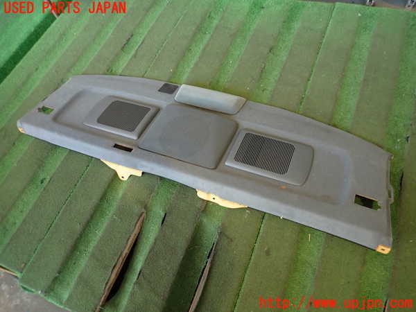 2UPJ-23567761]センチュリー(GZG50)トノカバー1 中古_m0001.jpg