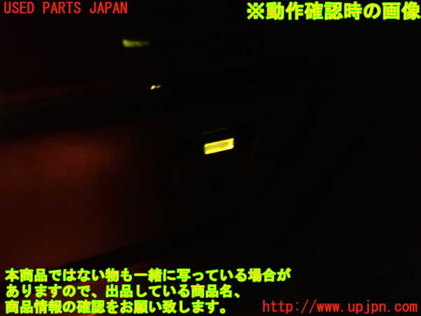 2UPJ-23567830]センチュリー(GZG50)コインケース 中古_m0005.jpg