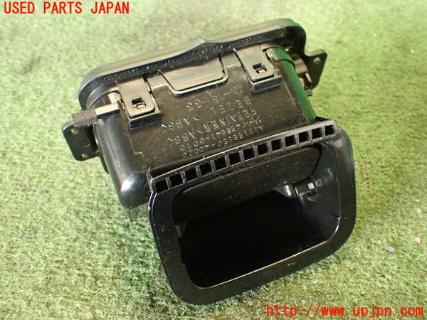 2UPJ-23567526]センチュリー(GZG50)エアコン吹き出し口1 (右) 【ジャンク品】 中古_m0003.jpg