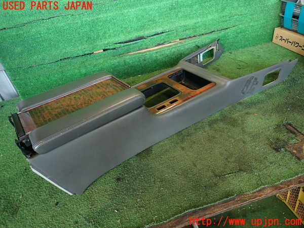 2UPJ-23567540]センチュリー(GZG50)センターコンソール 【ジャンク品】 中古_m0001.jpg