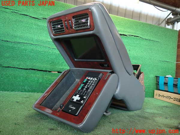 2UPJ-23567549]センチュリー(GZG50)コンソール 中古_m0004.jpg