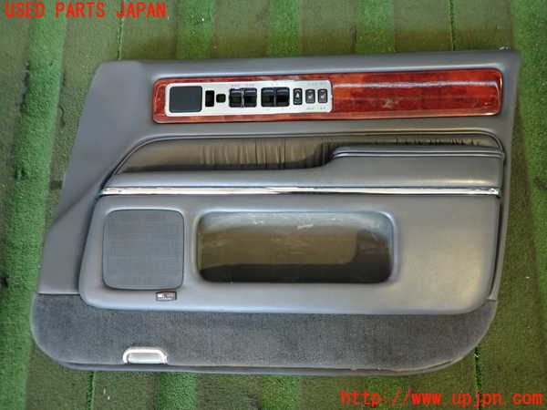 2UPJ-23561234]センチュリー(GZG50)右前ドア内張り 中古_m0001.jpg