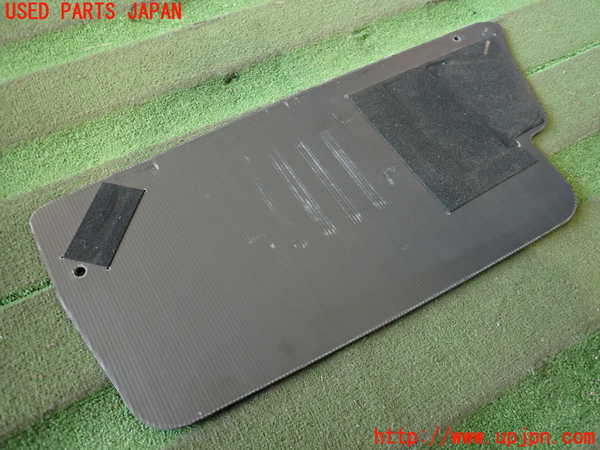 2UPJ-23567773]センチュリー(GZG50)ラゲッジトレイ3 中古_m0002.jpg