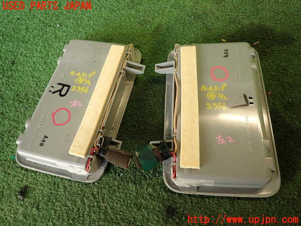 2UPJ-23566414]センチュリー(GZG50)ルームランプ4 (天井 2列目) 中古_m0003.jpg