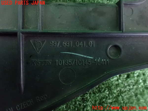 2UPJ-23571142]ポルシェ・ケイマンS(98721)左ヘッドライトリム 中古_m0003.jpg