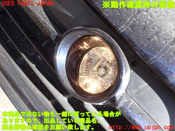 2UPJ-23571182]ポルシェ・ケイマンS(98721)左フォグ 中古_m0005.jpg