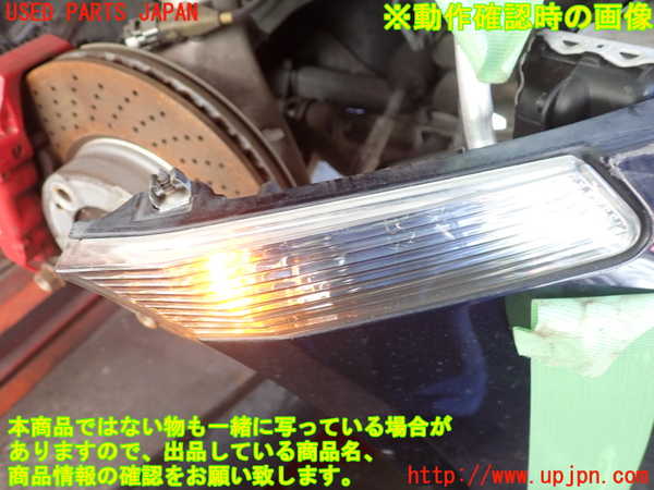 2UPJ-23571160]ポルシェ・ケイマンS(98721)右ウィンカーレンズ 中古_m0005.jpg