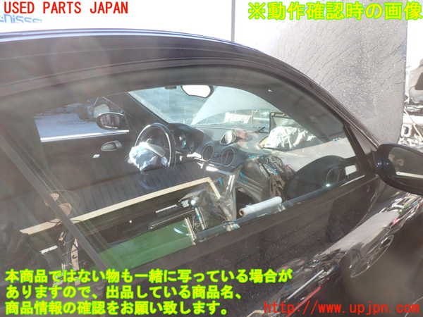 2UPJ-23571230]ポルシェ・ケイマンS(98721)右ドア (43R-001025) 中古_m0004.jpg