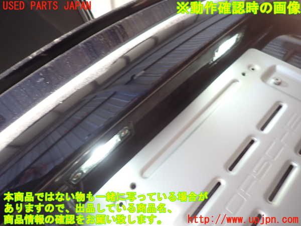 2UPJ-23571610]ポルシェ・ケイマンS(98721)リアバンパー 中古_m0005.jpg