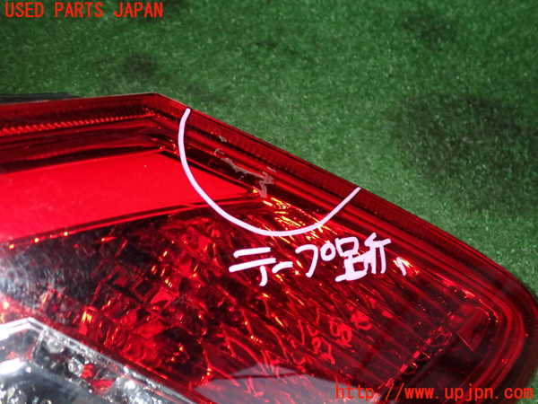 2UPJ-23571536]ポルシェ・ケイマンS(98721)左テールランプ 中古_m0002.jpg