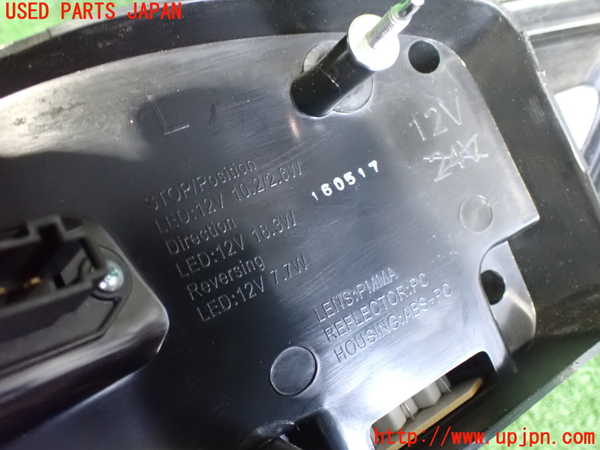2UPJ-23571536]ポルシェ・ケイマンS(98721)左テールランプ 中古_m0004.jpg