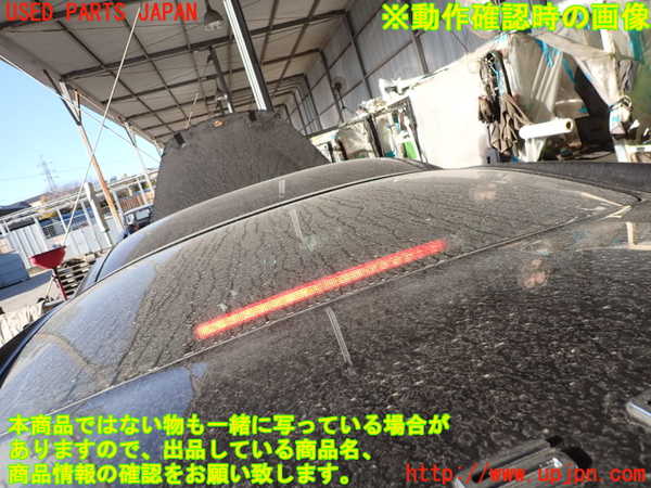 2UPJ-23571566]ポルシェ・ケイマンS(98721)バックドア リアゲート ハッチ (43R-001057) 中古_m0004.jpg