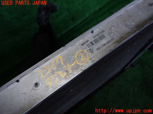2UPJ-23572322]ポルシェ・ケイマンS(98721)ラジエーター2 中古_m0002.jpg