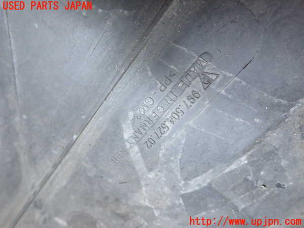 5UPJ-23571721]ポルシェ・ケイマンS(98721)アンダーカバー1 中古_m0002.jpg