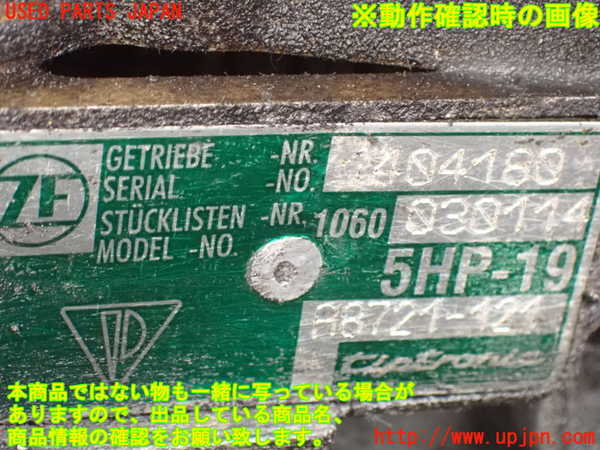 2UPJ-23573010]ポルシェ・ケイマンS(98721)ミッション AT M97/21 中古_m0003.jpg